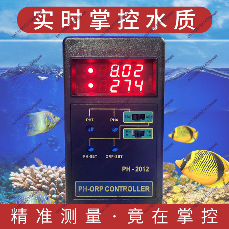 Suitable for  AC100-240V Aquar - Aquarium Fish In Online 评论和价格