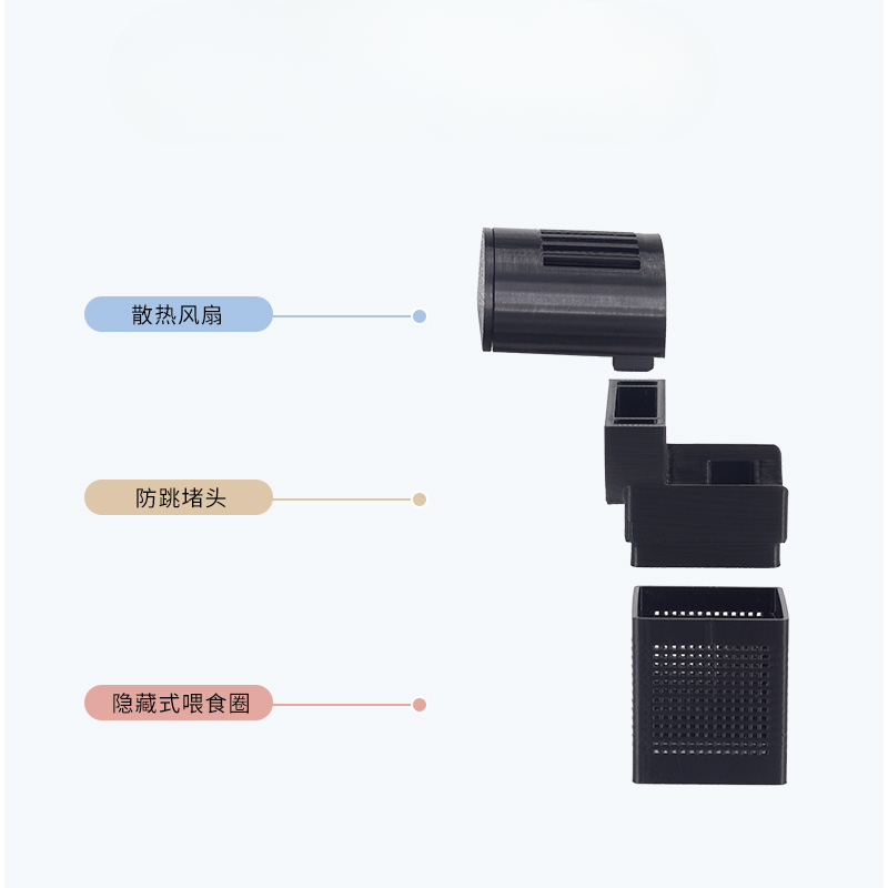 for Xiaomi Mijia Smart Fish Ta - Aquarium Fish Jumping 评论和价格