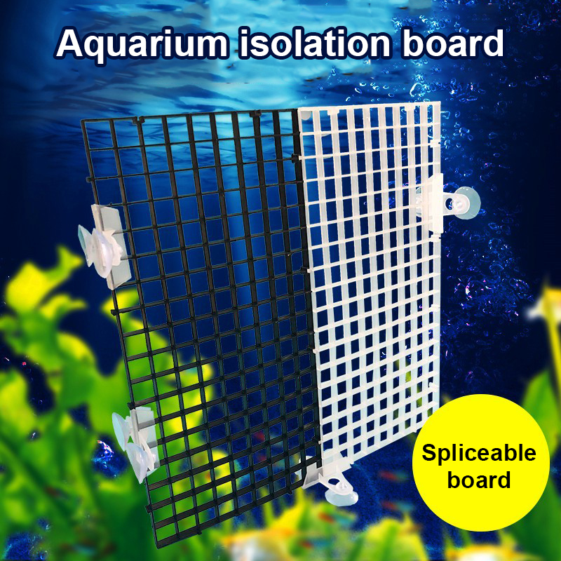 30x15cm 30x30cm Grid Divider P - Aquarium Fish Net 评论和价格