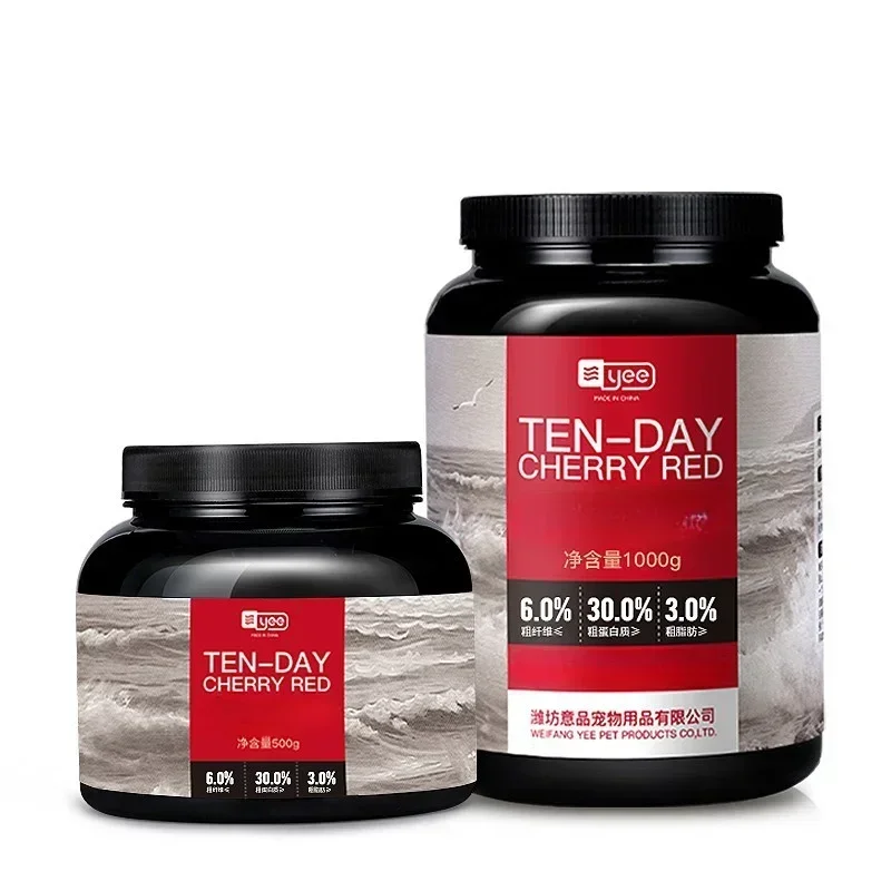 YEE TEN DAY CHEERY RED Blood P - Aquarium Fish Parrot 评论和价格