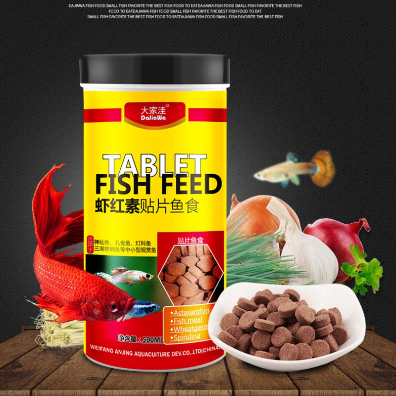 DaJiaWa Tropical Fish Feeding  - Tetra Fish In Aquarium 评论和价格