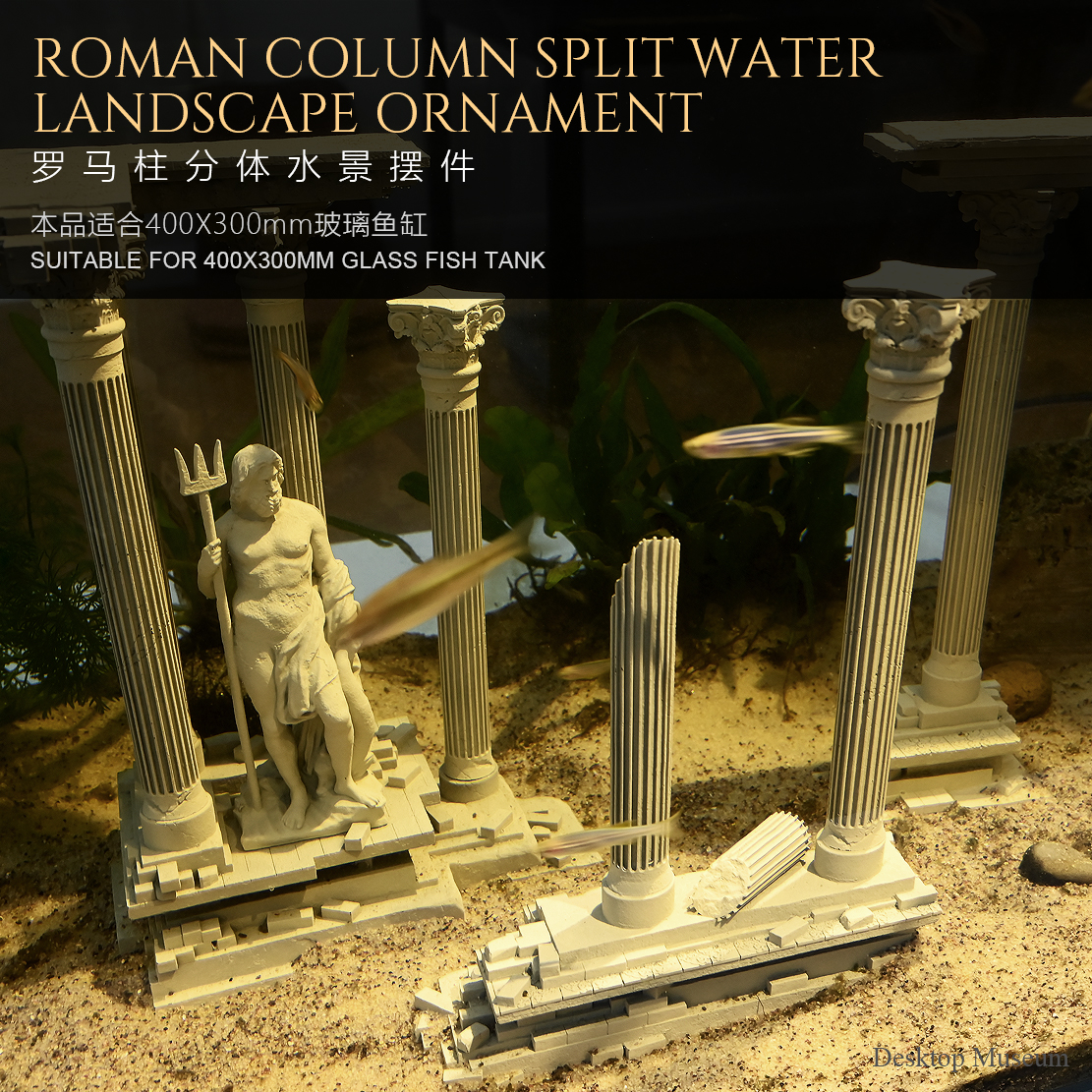 Fish Tank Water Landscape Roma - Aquarium Fish Bridge 评论和价格