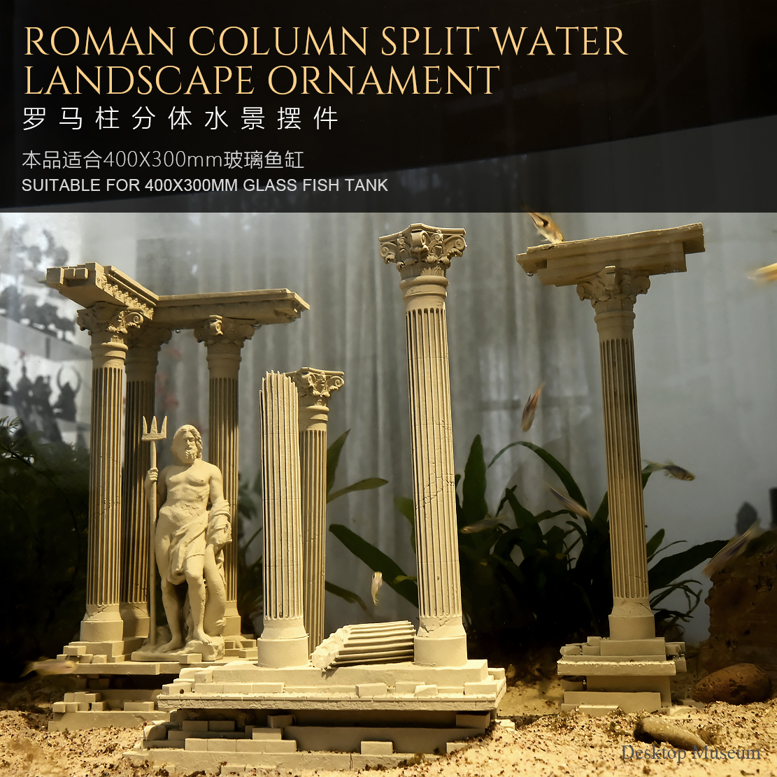 Fish Tank Water Landscape Roma - Aquarium Fish Bridge 评论和价格