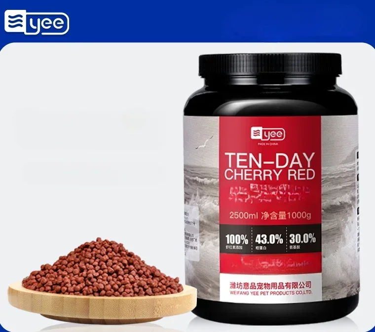 YEE TEN DAY CHEERY RED Blood P - Aquarium Fish Parrot 评论和价格