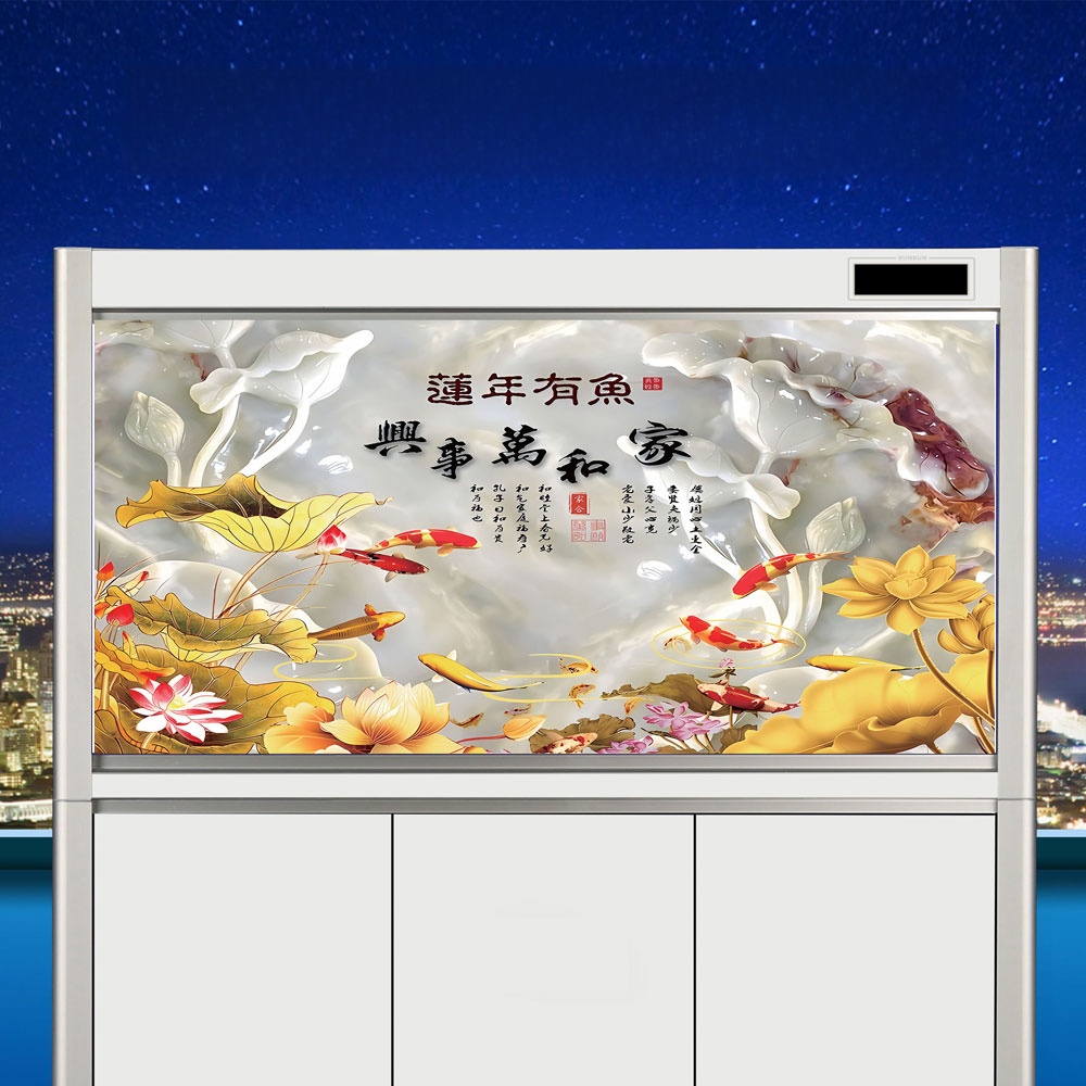 Fish Tank Background Wall Pape - Aquarium Fish Wallpaper 评论和价格