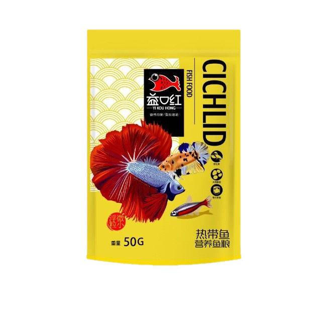 YI KOU HONG Tropical Fish Food - Tetra Fish In Aquarium 评论和价格