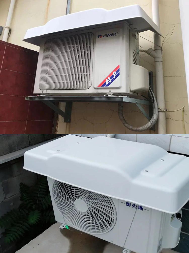 Thickened Plastic PVC Rainproo - Water Conditioner Drop 评论和价格